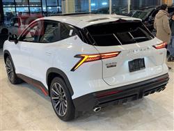 جيتور داشينج